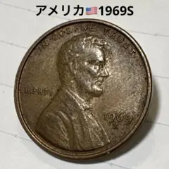 4643. 極美品 1996年 D アメリカ リンカーン 1セント 海外硬貨 - メルカリ