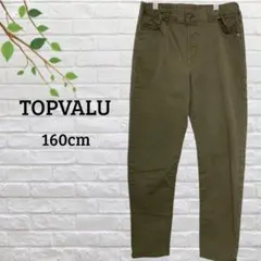 トップバリュー　ズボン　カーキー　子供服　キッズのサムネイル