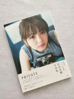 hiro様 リクエスト 2点 まとめ商品