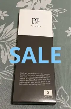 Pitsole ピットソール Sサイズ 23-24.5cmブラックのサムネイル