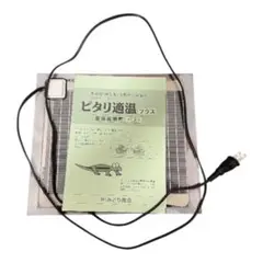 Item thumbnail for item 20e206ad-f290-4488-907a-f82b509b235f