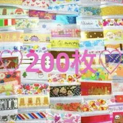 Item thumbnail for item 66feae5e-3410-4cd1-83b5-806ed4551bde