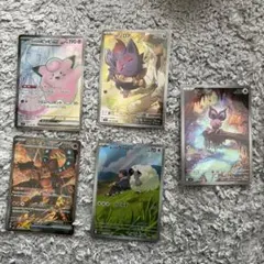 バトルパートナーズ　5枚セット