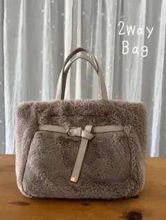 2wayバッグ　ショルダーバッグ　ハンドバッグ　ファー　もふもふ　ブラウン系