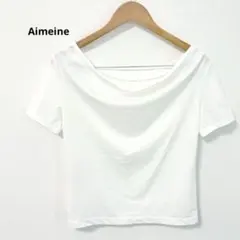 【美品】Aimeine エメイン 前後2way 袖ロゴプレートドレープTシャツ白のサムネイル