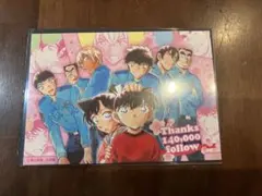 青山剛昌ふるさと館　限定　名探偵コナン　オリジナルカード　非売品　警察学校
