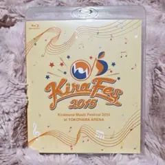 Kiramune Music Festival 2015 キラフェス