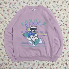 Item thumbnail for item 05c6622f-2f2d-419e-a3c7-7039467de04d