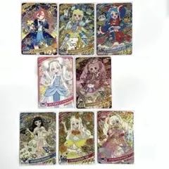 ひみつのアイプリ　まとめ売り