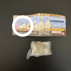 Item thumbnail for item 5cd42b60-f4d2-4f3f-9746-a5667c86300d