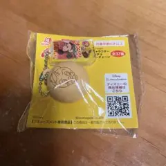 【最終価格】ディズニーキャラクター　パックンチョマスコット 最終価格】ディズニーキャラクター パックンチョマスコット