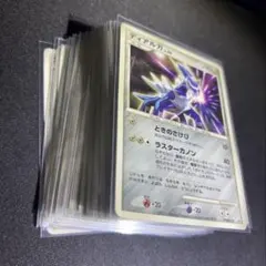 特価】ポケカ DP DPt 色違い コンプ 12種 - メルカリ