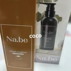 moni様 リクエスト 2点 まとめ商品