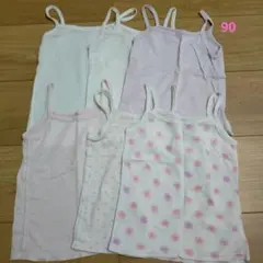 ユニクロ　肌着　90　6枚セット