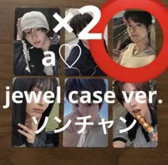 RIIZE ライズ アントン II 日本盤 jewel case トレカ - メルカリ