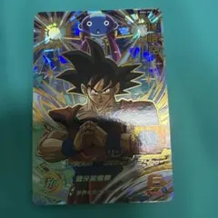 2026年最新】スーパードラゴンボールヒーローズ mm4の人気アイテム