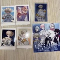 フラガリアメモリーズ ミュンナ まとめ売り