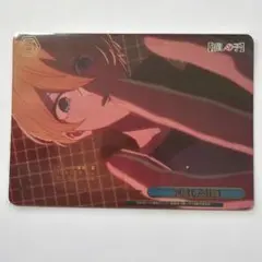 ヴァイスシュヴァルツ 推しの子 嘘吐きルビー RRR - メルカリ