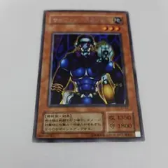 2026年最新】サイファー スカウターの人気アイテム - メルカリ