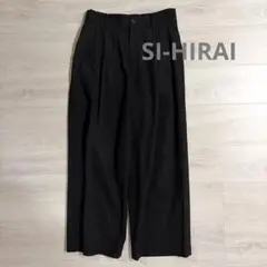 satoacco様 リクエスト 2点 まとめ商品