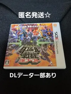 ダンボール戦機 爆ブースト　3DSソフト