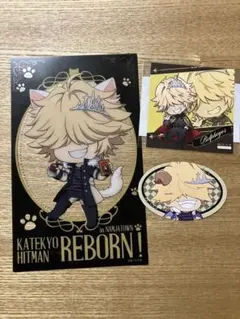 108 家庭教師ヒットマンREBORN! ナンジャタウン ベルフェゴール