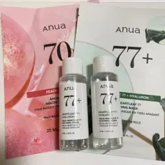 anua アヌア　パック2枚　ドクダミ77+スージングトナー