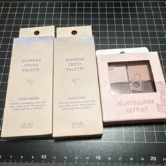 ドドアイシャドウまとめ売り新品コスメまとめ売り3点セットのサムネイル
