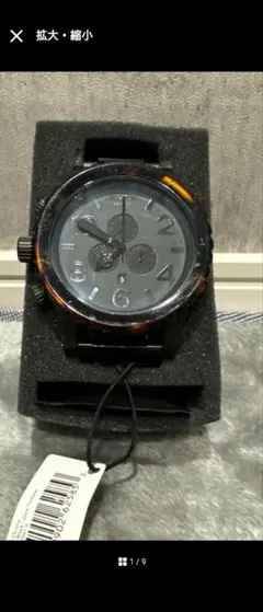 2025年最新】nixon 51-30 chronoの人気アイテム - メルカリ