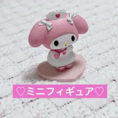 サンリオ　マイメロディ　ミニフィギュア　ピンク　韓国のサムネイル