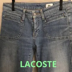 LACOSTE ビンテージ ローライズストレートデニム サイズ40のサムネイル