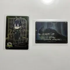 ツイステ マレウス まとめ売り