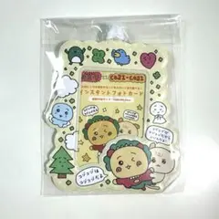 チェゴシム コジコジ トレカ コラボ 定期入れ カードケース キーホルダー 限定
