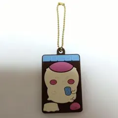 ちいかわ キャラパキ チョコレート くりまんじゅう キーホルダー