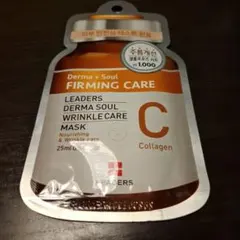お手軽パック CARE MASK 25ml