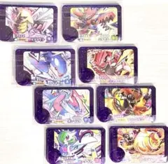 2弾　スーパートレジャー　8種類セット　ポケモンフレンダ　ベストタッグ