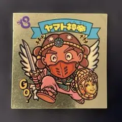 ビックリマンシール　ヤマト神帝 天使No.97