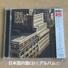 Travis『THE BOY WITH NO NAME』日本国内盤CD☆アルバム