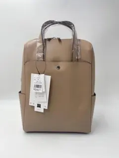 人気！レガートラルゴ かるいかばん PC収納リュック LG-P0118 GBB