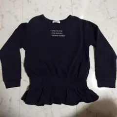 Otonato ミッキー ペプラムトレーナー 130cm