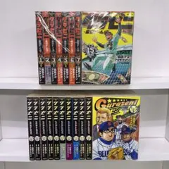 2026年最新】グラゼニの人気アイテム - メルカリ