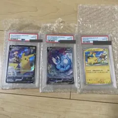 psa10まとめ売り イーブイ リザードン グラードン - メルカリ