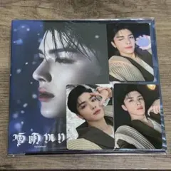 &team 雪明かり　maki セット