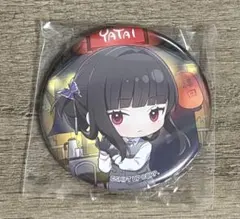 2026年最新】エリア防衛戦の人気アイテム - メルカリ