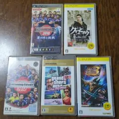 PSPゲームソフト5本セット - メルカリ