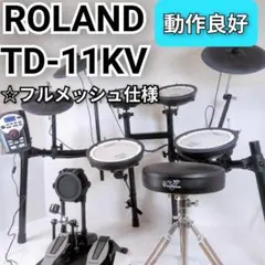 2026年最新】Roland TD-8の人気アイテム - メルカリ