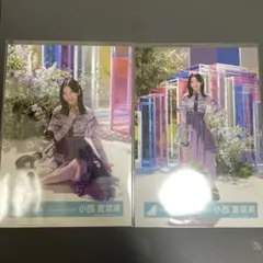 yu@プロフ必読様 リクエスト 2点 まとめ商品