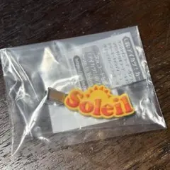 アイカツ！ グッズコレクション3 ソレイユ