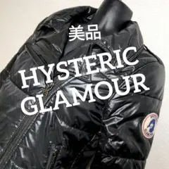 2025年最新】Hysteric Glamour レディース ダウンジャケットの人気