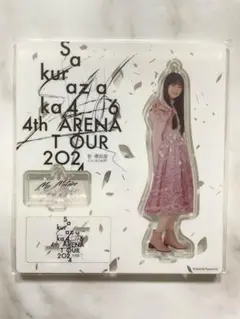 2026年最新】櫻坂46 アクリルスタンド 的野美青の人気アイテム - メルカリ